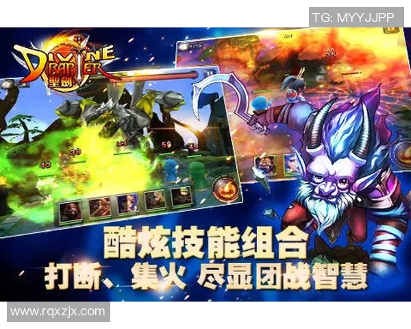 聚焦DOTA2：WE战队在耐力与持久战中的表现与挑战分析